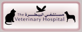 Veterinary Hospital