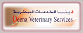 Deena Veterinary Services